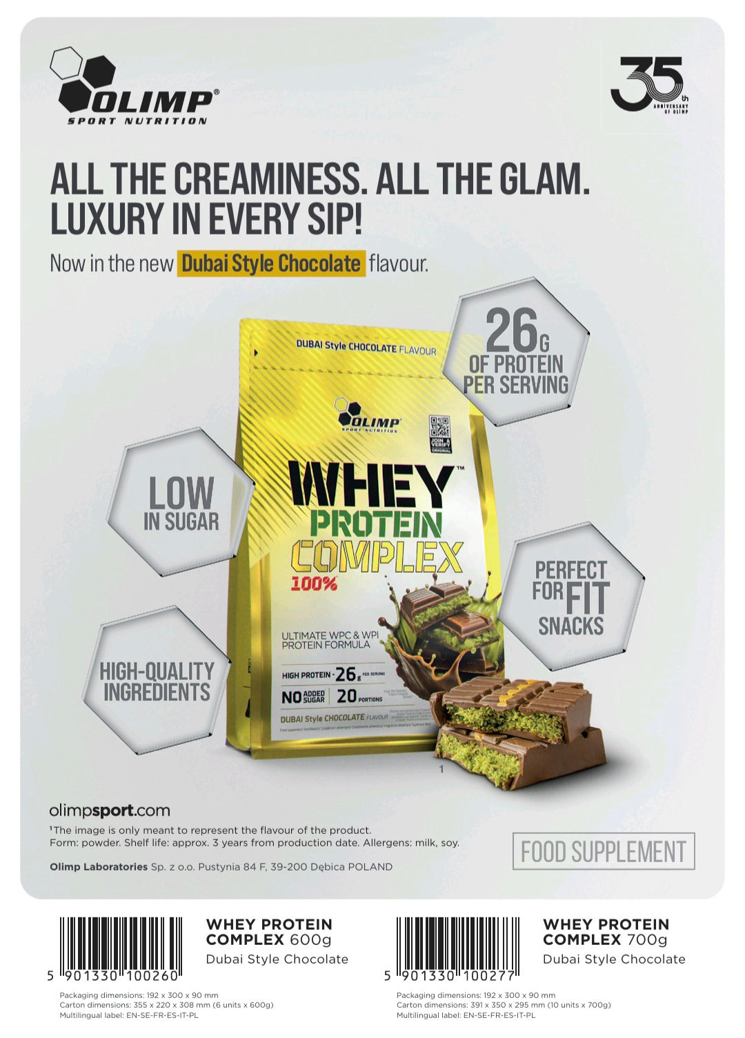 Whey Protein Complex 100% - 700 g